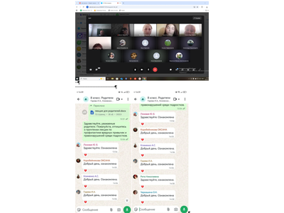 Проведение профилактического антинаркотического месячника «Знать, чтобы жить!».