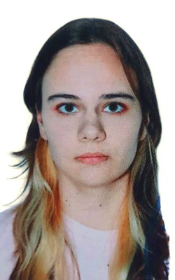 Шатерникова Мария Владимировна