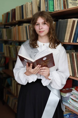 Красникова Елизавета Максимовна