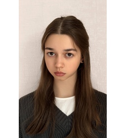 Закурдаева Алина Витальевна