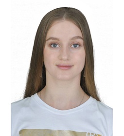 Локтионова Алина Павловна