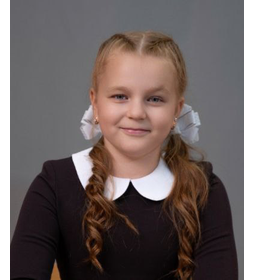 Воловичева Арина Александровна
