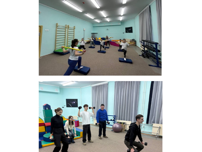 Организация и проведение занятий по кроссфиту