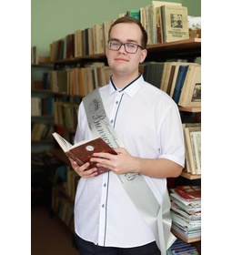 Косенко Алексей Павлович