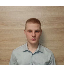 Роганин Дмитрий Андреевич